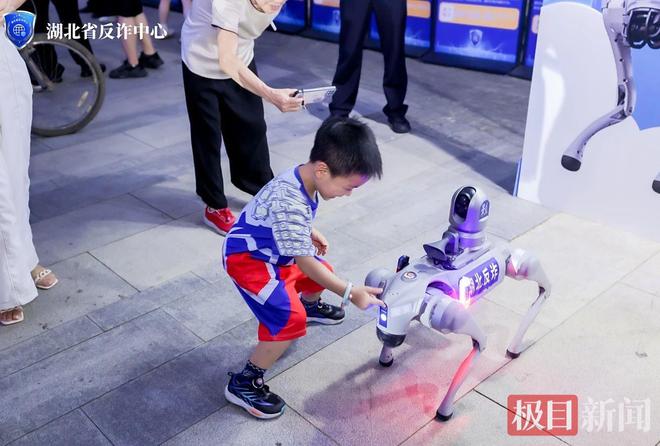 2025年湖北全民反诈宣传月活动启动