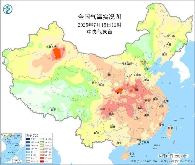 西安高温持续，气象台发布红色预警