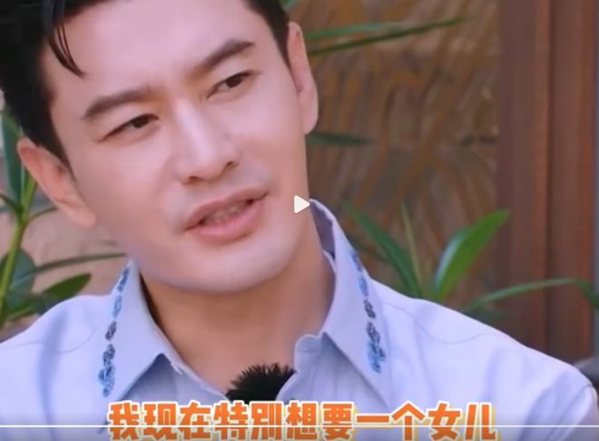 黄晓明前女友叶柯复出开播，产女后首秀在线破10万