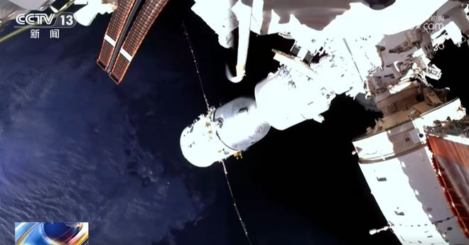 “大国重器”助力逐梦星辰大海，人工智能赋能空间天气预报结硕果