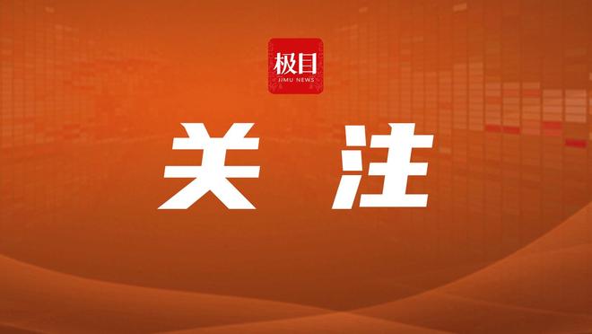 603389复牌涨停，资金为何热炒退市股