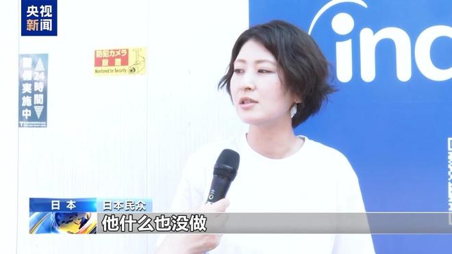 日本民众对石破茂是否应留任看法不一