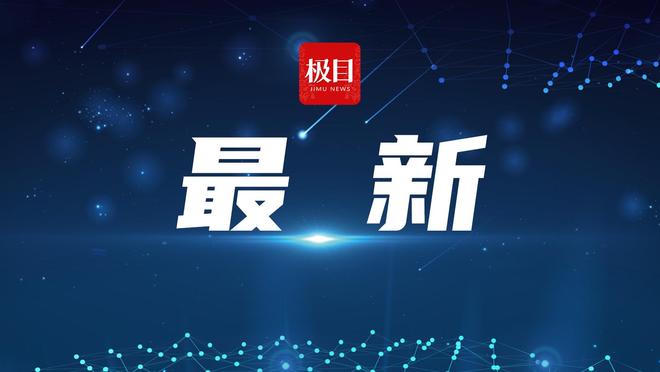 贵州贵阳市委原副书记、市长马宁宇被双开