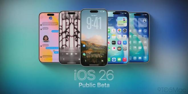 苹果iOS 26首个公测版发布：引入“液态玻璃”设计，应用全面升级