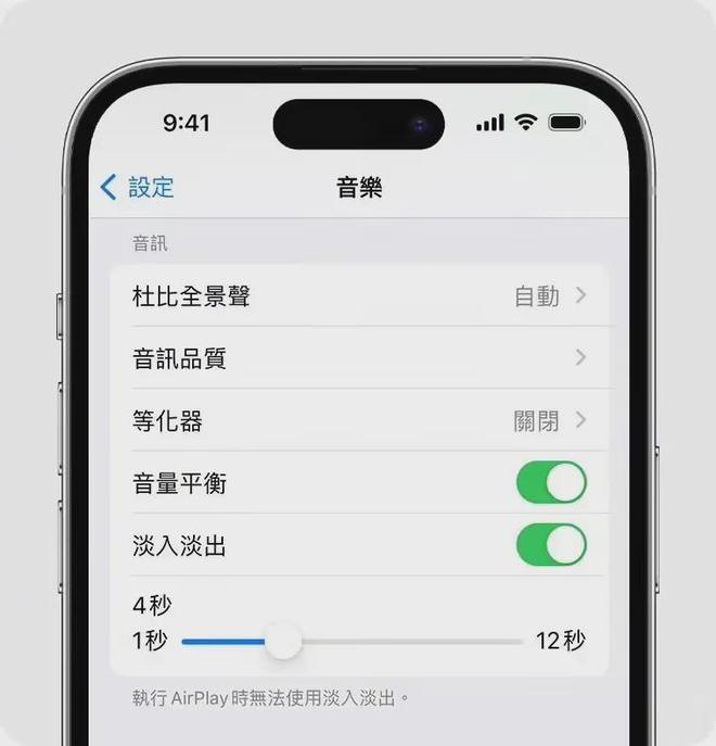 苹果iOS 26首个公测版发布：引入“液态玻璃”设计，应用全面升级