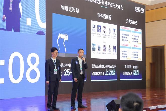 中国国际大学生创新大赛湖北赛区首届冠军争夺赛落幕，华科武大分获冠亚军