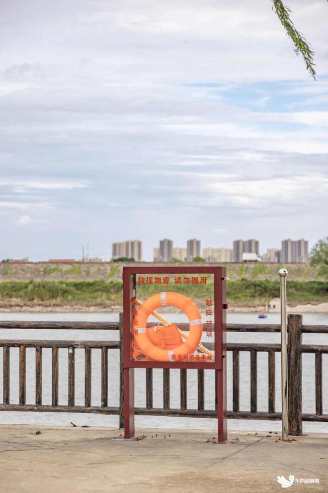 “别游了，说你呢！”东西湖上空谁在喊话？