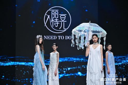 T台上的“武汉时裳”，品牌发布会演绎汉派新潮流