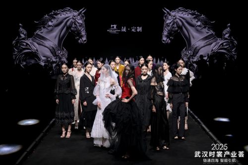 T台上的“武汉时裳”，品牌发布会演绎汉派新潮流