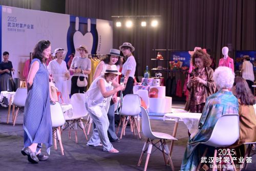 促成交易额1.1亿元，2025武汉时裳产业荟圆满落幕