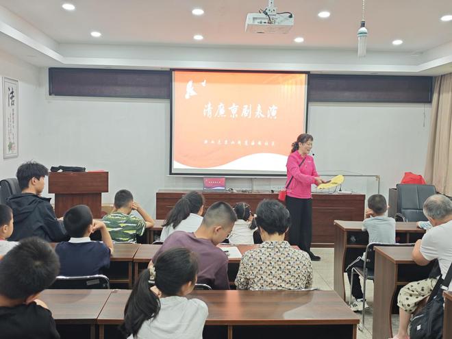 洪山区关山街道海核社区开展 “学习京剧文化，感受清廉之风”清廉服务活动