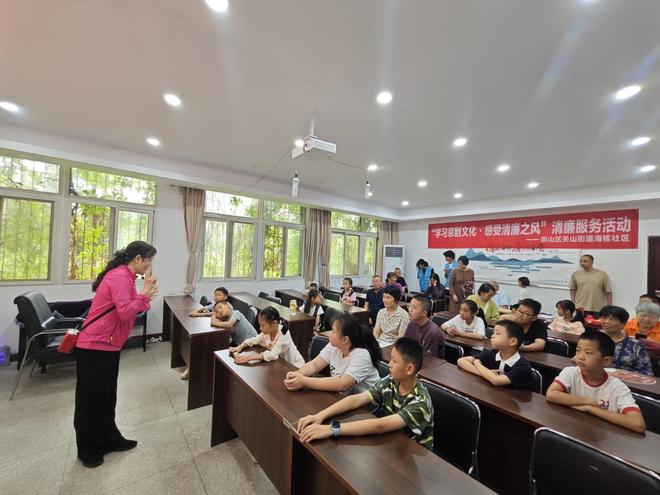 洪山区关山街道海核社区开展 “学习京剧文化，感受清廉之风”清廉服务活动