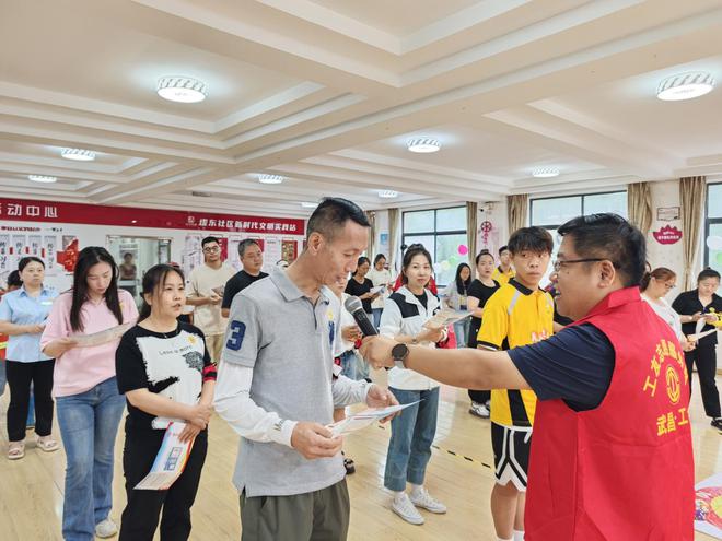 堤东社区联合工会 “关爱职工心理·工会在您身边”会员服务活动