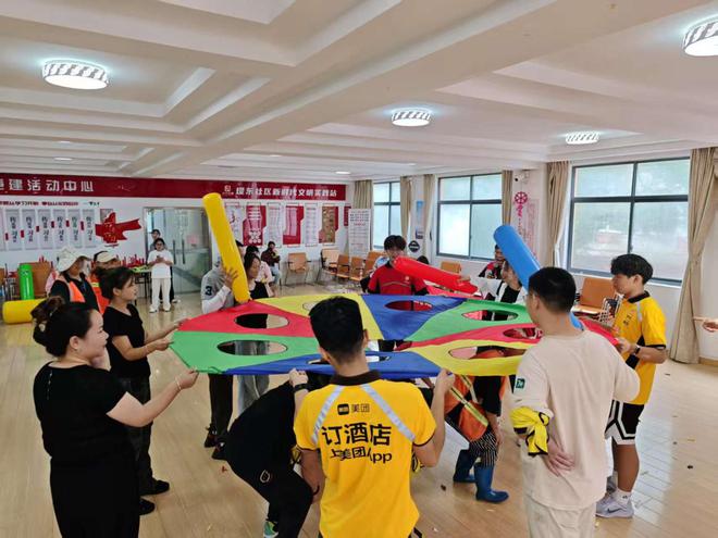 堤东社区联合工会 “关爱职工心理·工会在您身边”会员服务活动